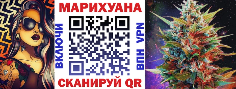 Магазины продажи наркотиков Приморско-Ахтарск Вейп ТГК  Меф мяу мяу  ГАШИШ  МАРИХУАНА  Alpha PVP 