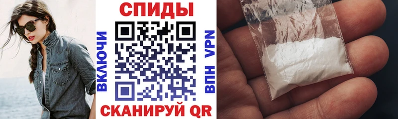 дарк нет формула Приморско-Ахтарск АМФ VHQ где можно купить наркотик