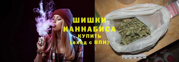кокаин VHQ Новокубанск