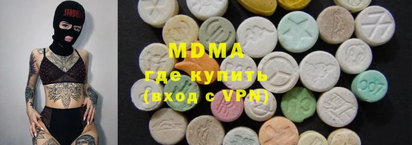 прущий лед Апатиты