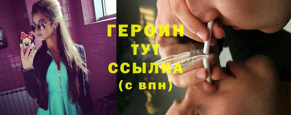 гидропоника Нея
