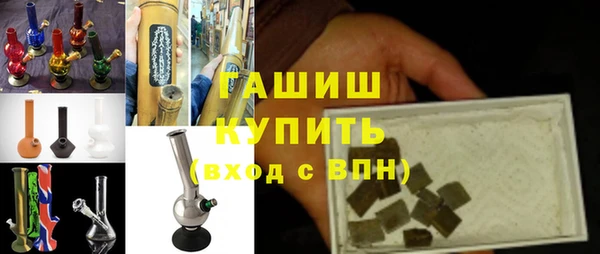 2c-b Новодвинск