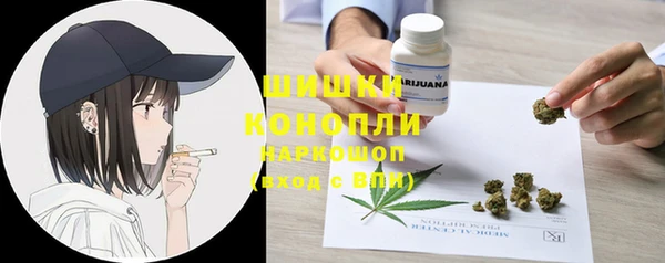 кокаин VHQ Новокубанск