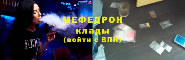 кокаин VHQ Новокубанск