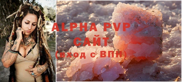 кокаин VHQ Новокубанск