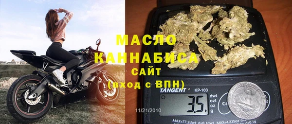 кокаин VHQ Новокубанск