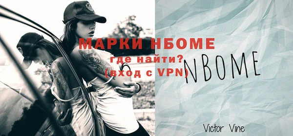 спиды Анжеро-Судженск