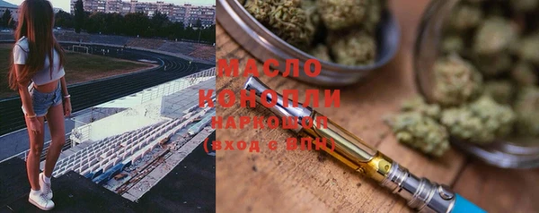 кокаин VHQ Новокубанск