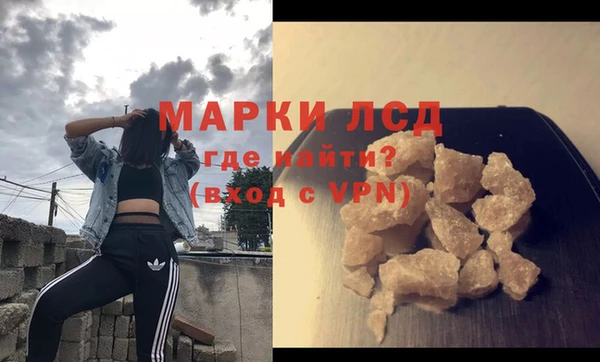 дмт Новозыбков