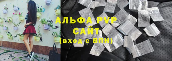 2c-b Новодвинск